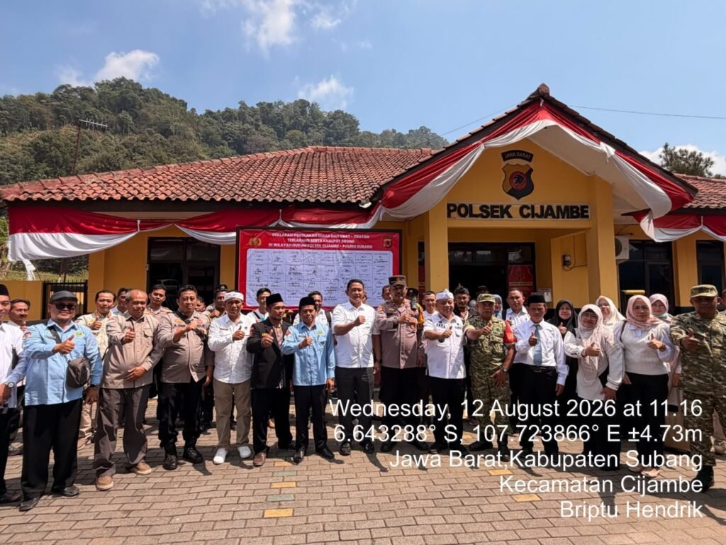 IMG-20260812-WA0115